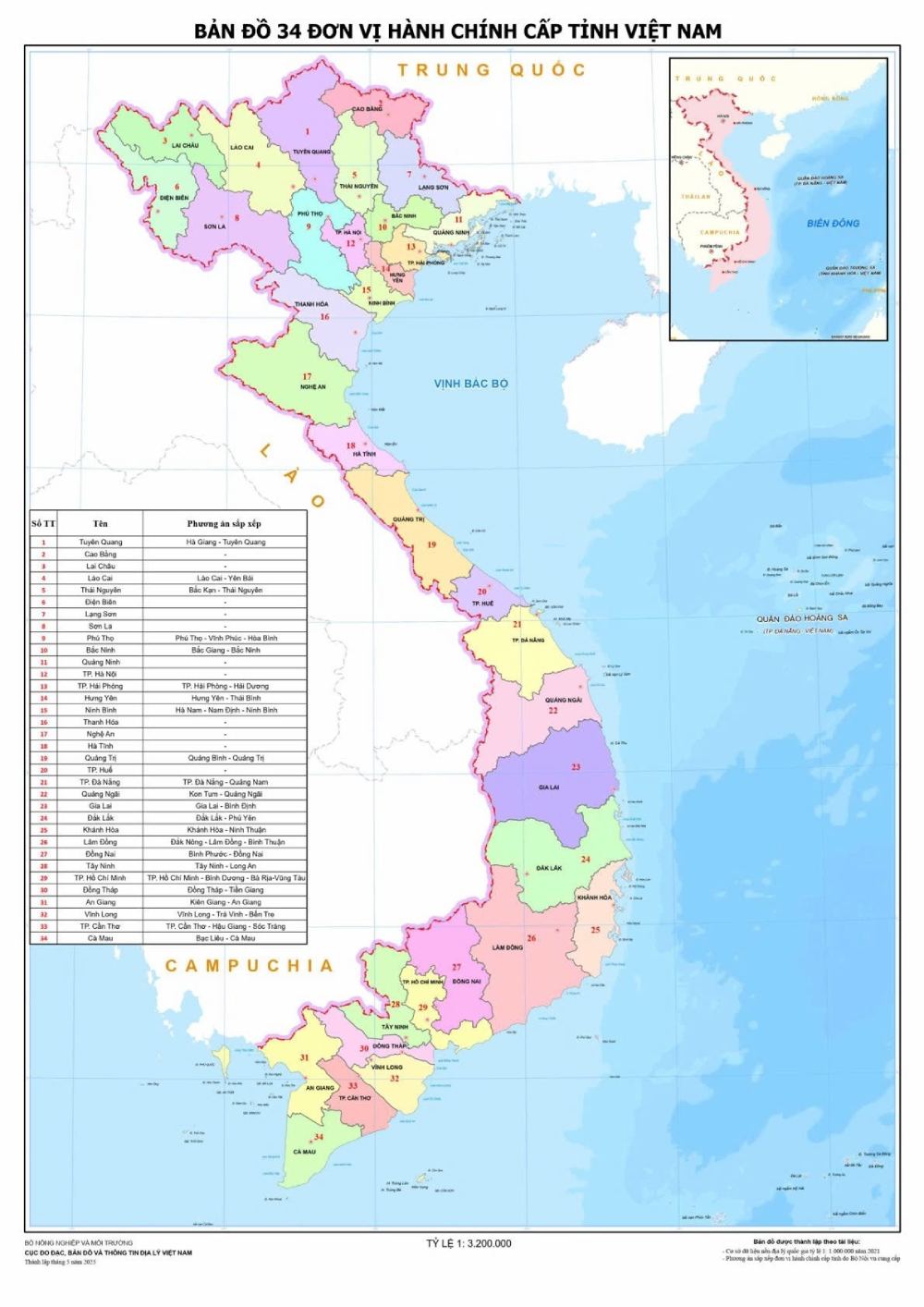 bản đồ 34 tỉnh thành tại việt nam